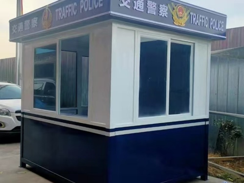 警用岗亭15