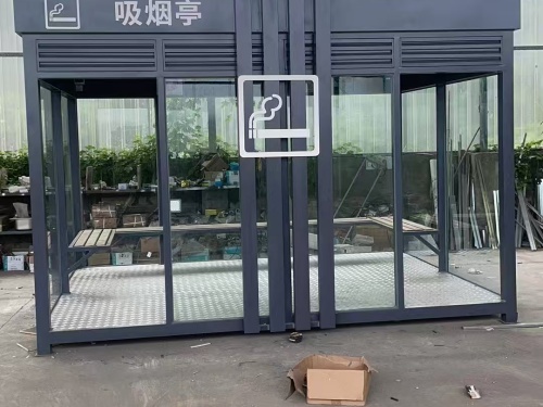 吸烟亭17